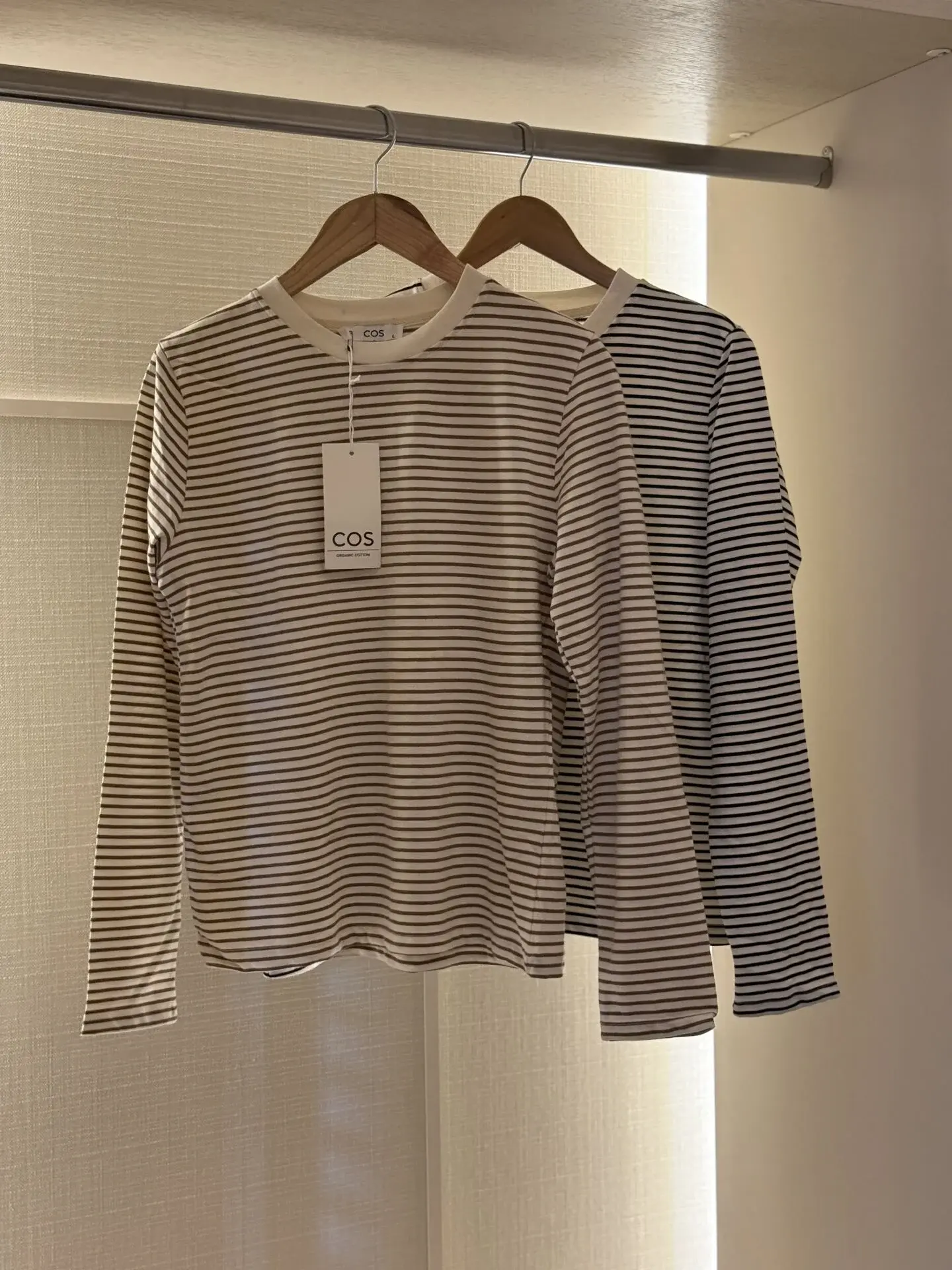 Çizgili Badi / Coss Marka